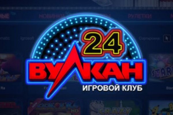 Kraken ссылка тор 2krnk biz kraken17ate pro