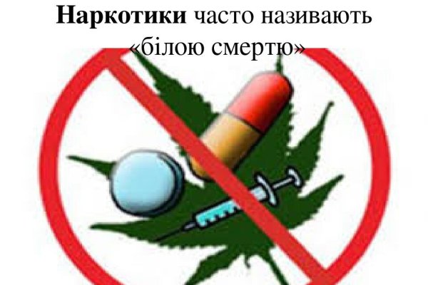 Kraken зеркало krakentor site