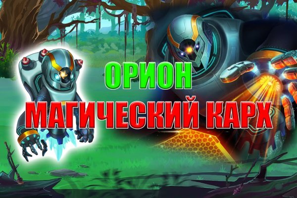 Кракен сайт купить наркотики