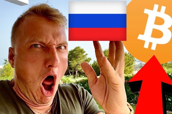 Как вывести деньги с кракена