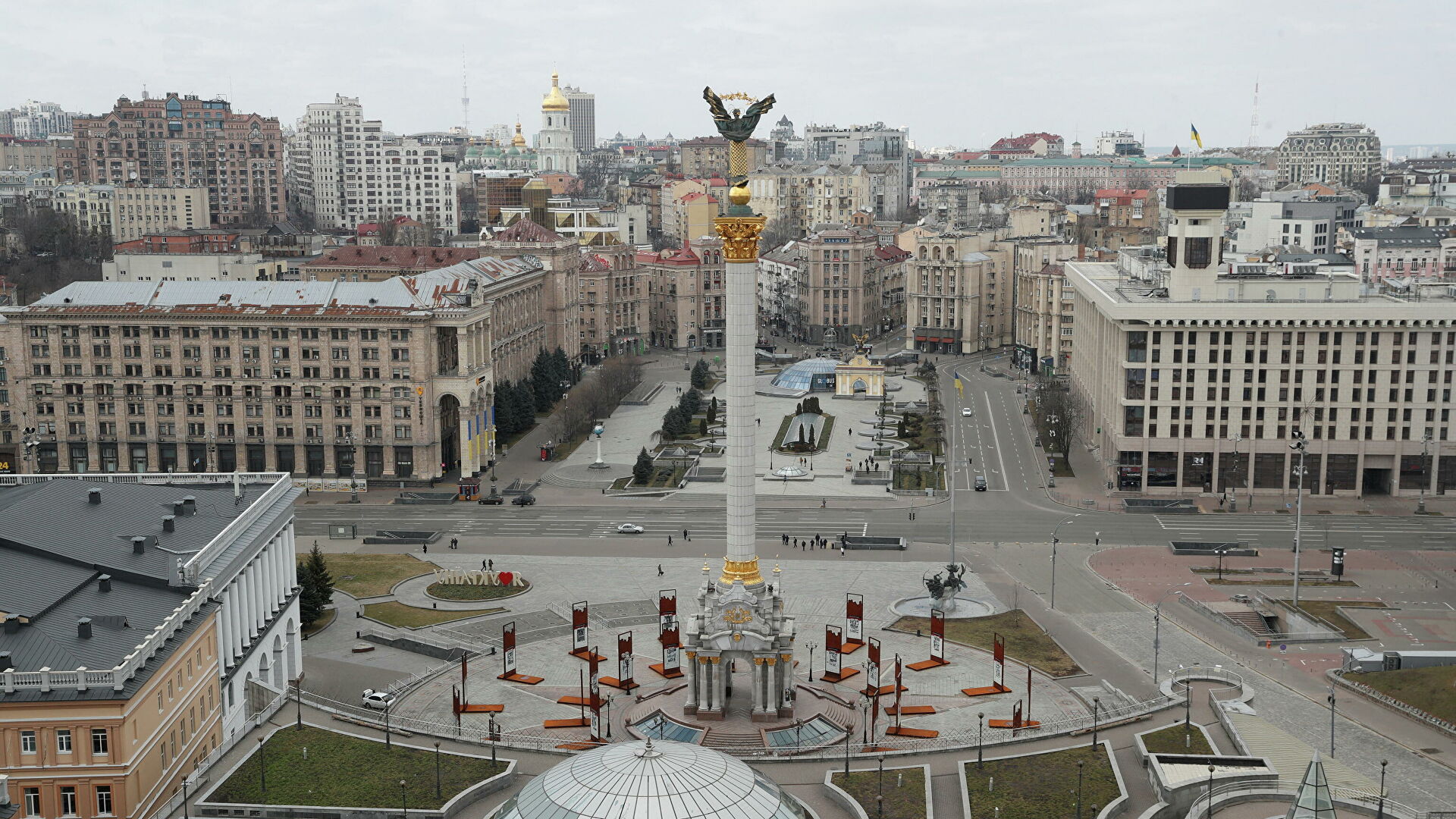 Кракен ссылка настоящая