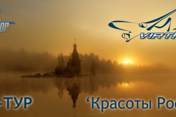 Что с кракеном сайт