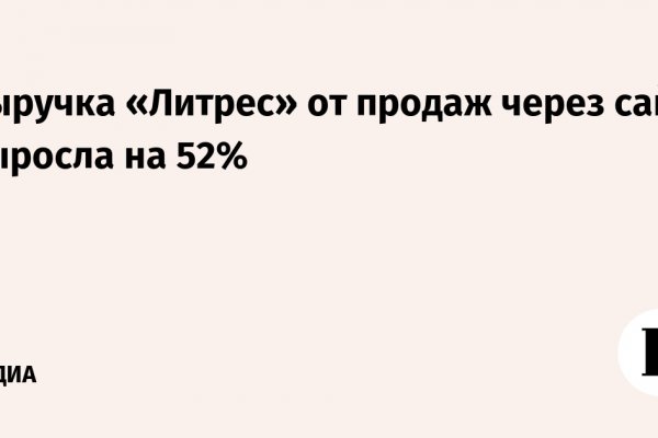 Через какой браузер можно зайти на кракен