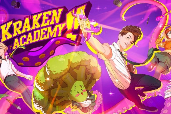 Kraken19 at