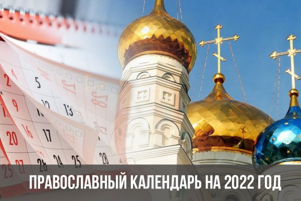 Кракен шоп это