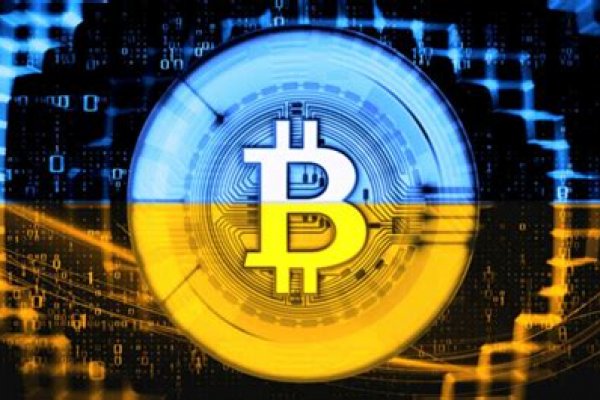 Kraken купить клад