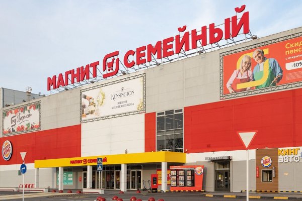Что такое кракен только через тор