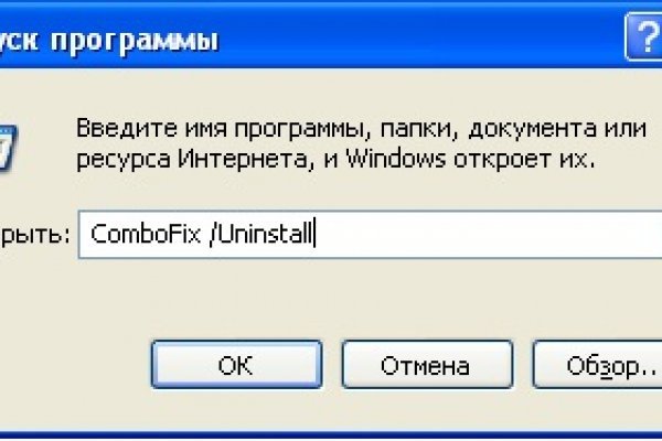 Кракен даркнет поддержка