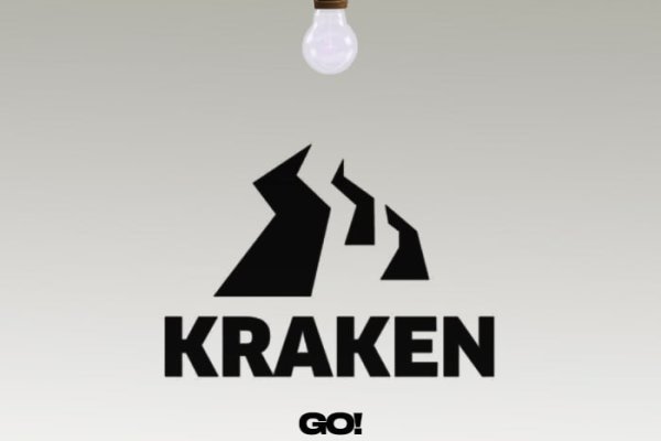 Kraken 2krn cc