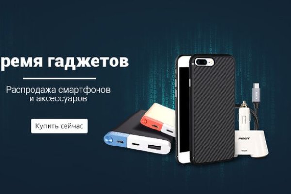 Kraken ссылка tor официальный сайт